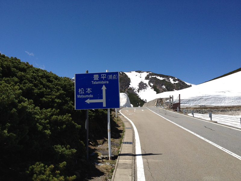 photo image