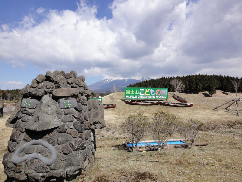 photo image
