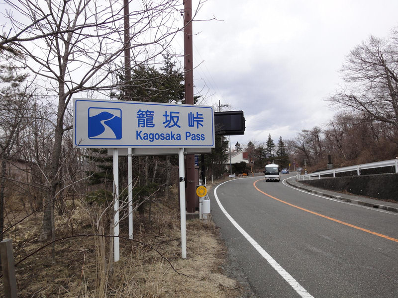 photo image