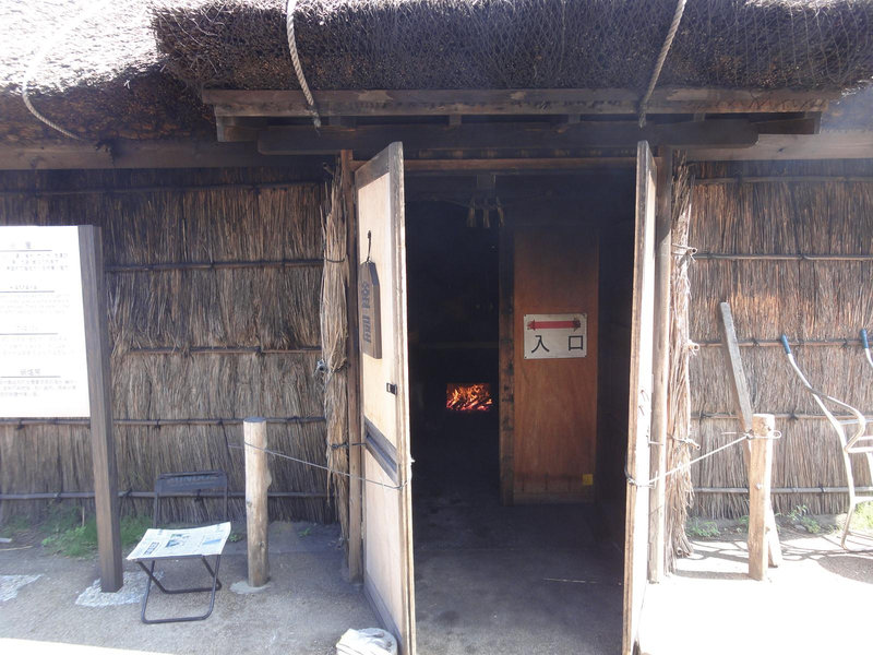 photo image
