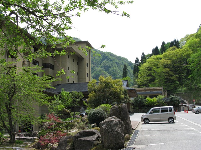 photo image