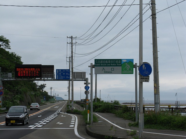 photo image