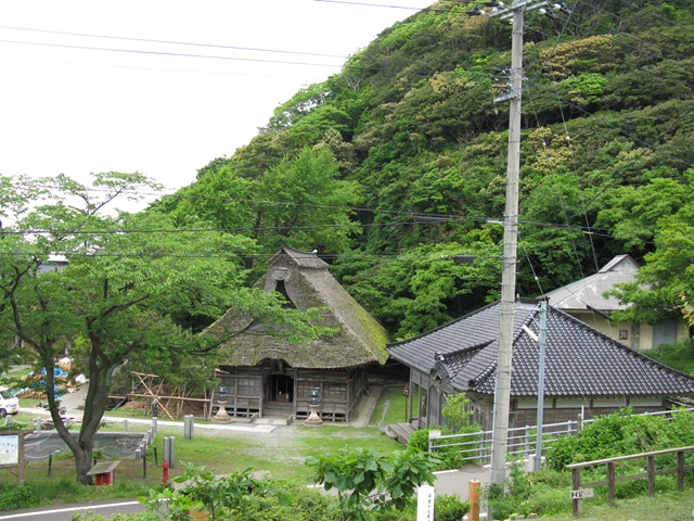 photo image