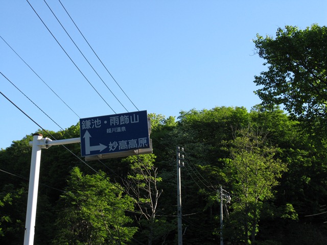 photo image