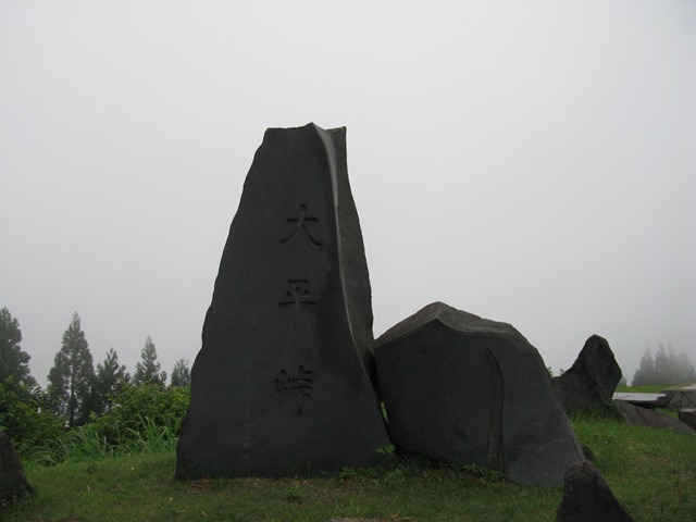 photo image