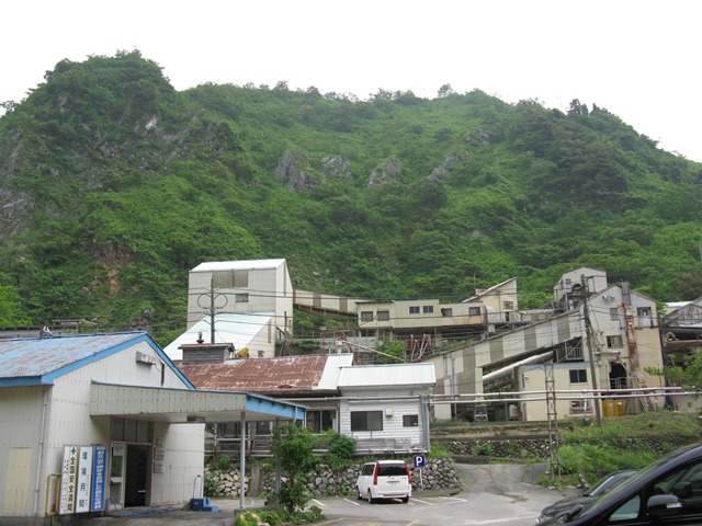 photo image