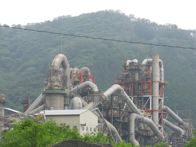 photo image