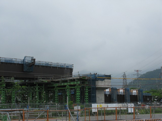 photo image