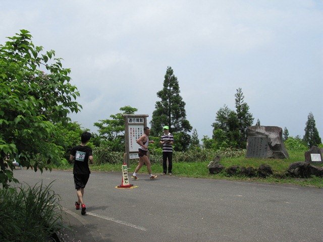 photo image