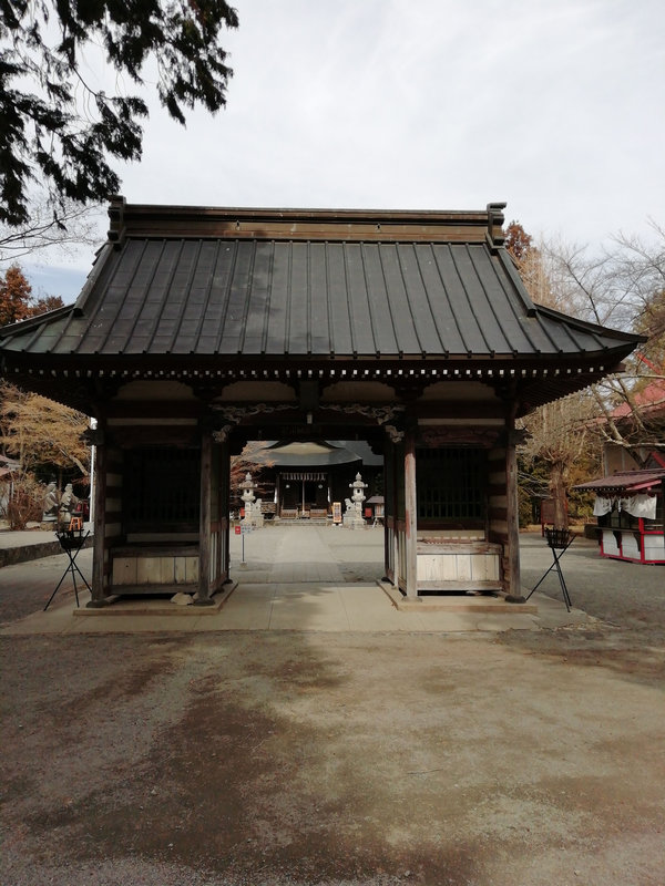 photo image