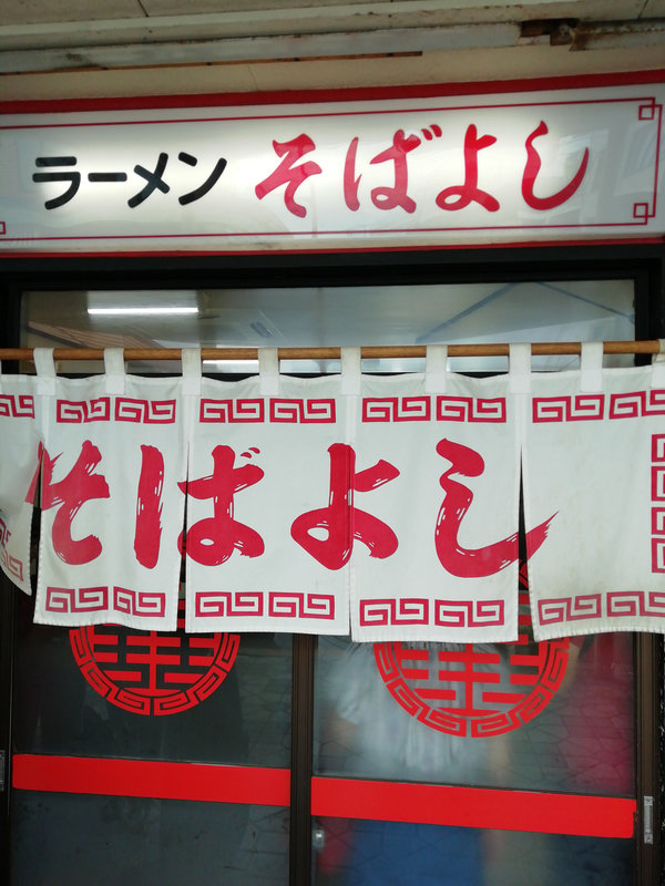 photo image