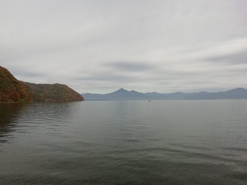 photo image