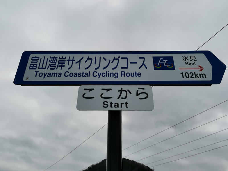 photo image