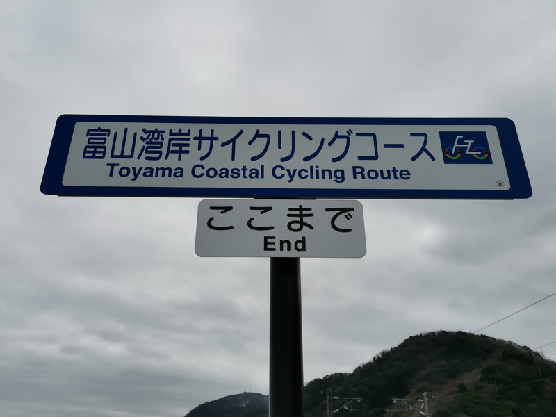 photo image