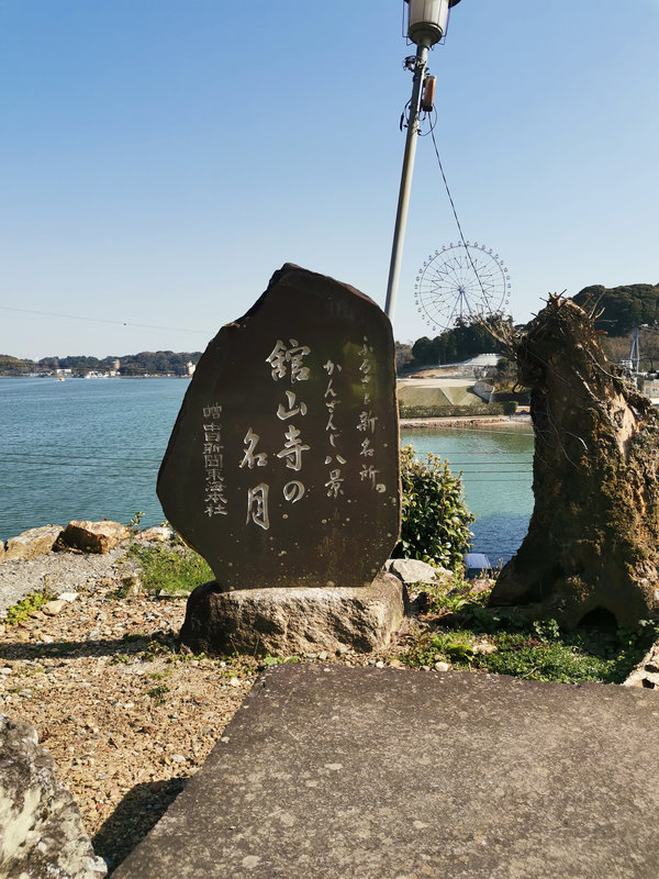 photo image
