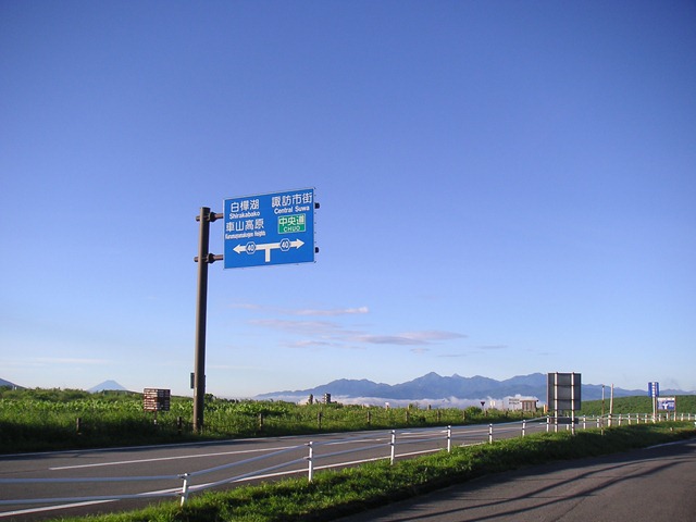 photo image