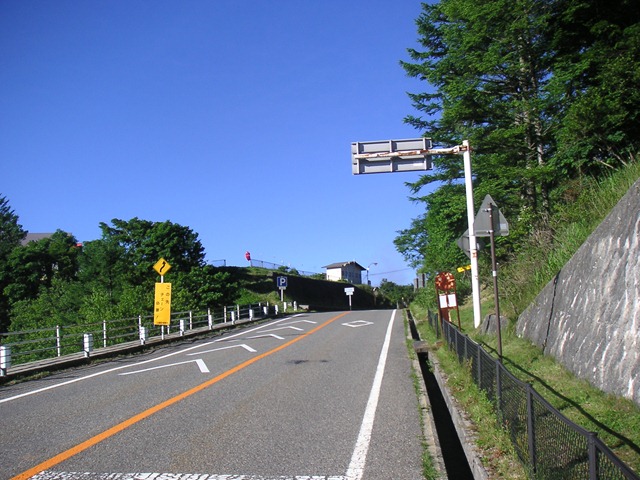 photo image