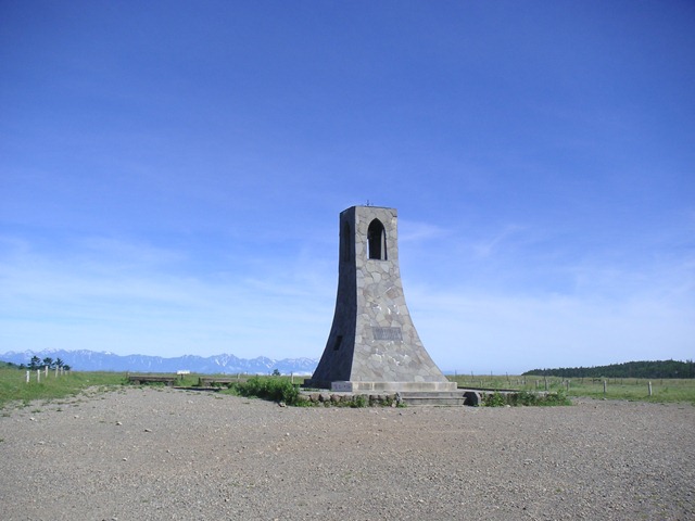 photo image
