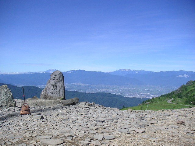 photo image
