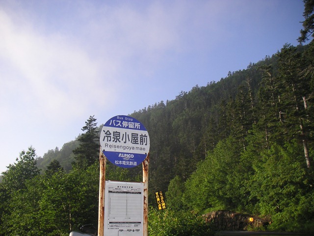 photo image
