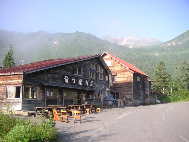 photo image