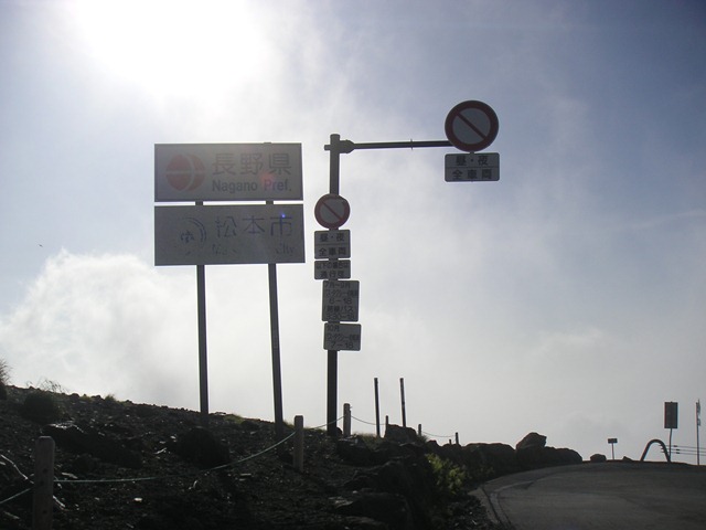photo image