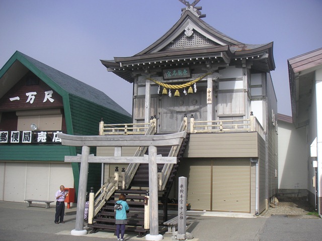 photo image