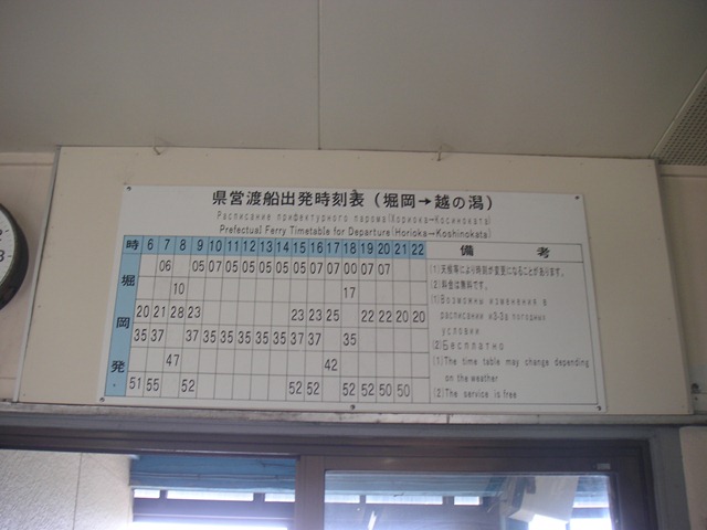 photo image
