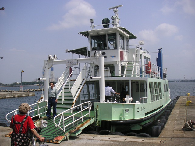 photo image