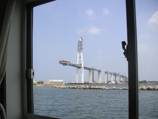 photo image