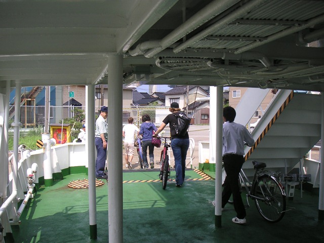 photo image