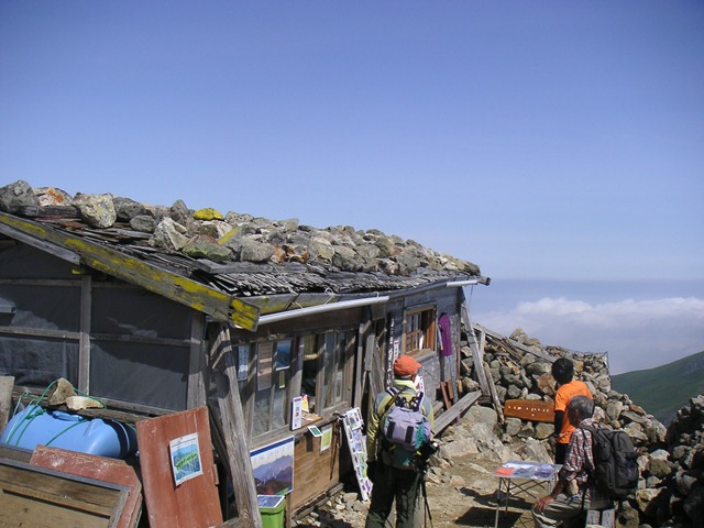 photo image