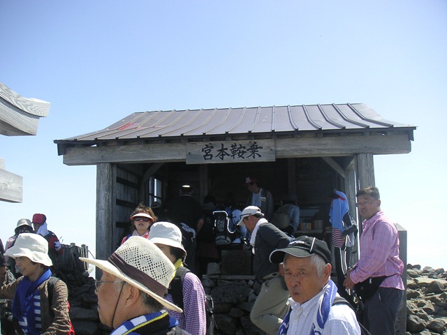 photo image