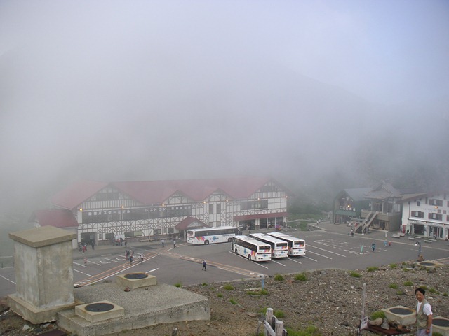 photo image