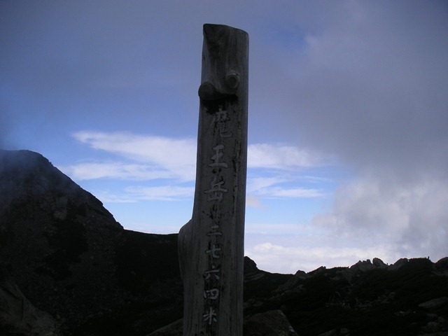 photo image