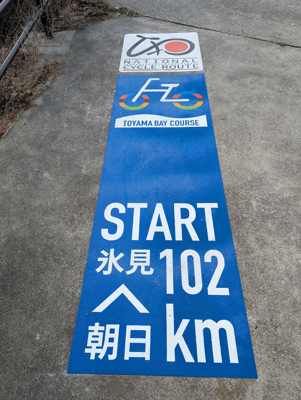 photo image