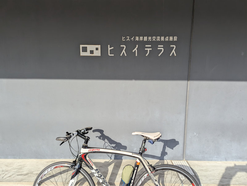 photo image