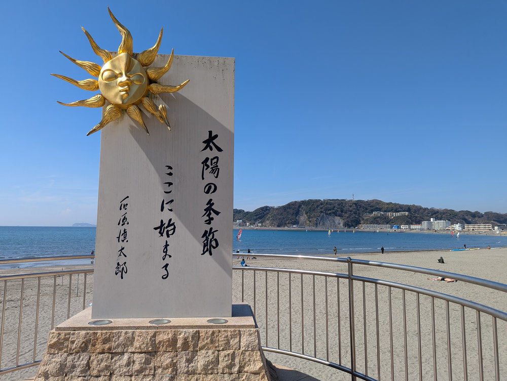 photo image