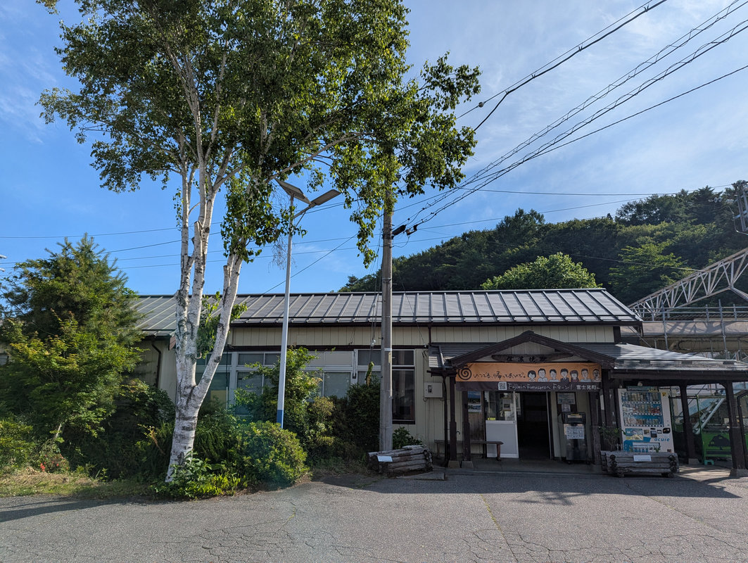 photo image