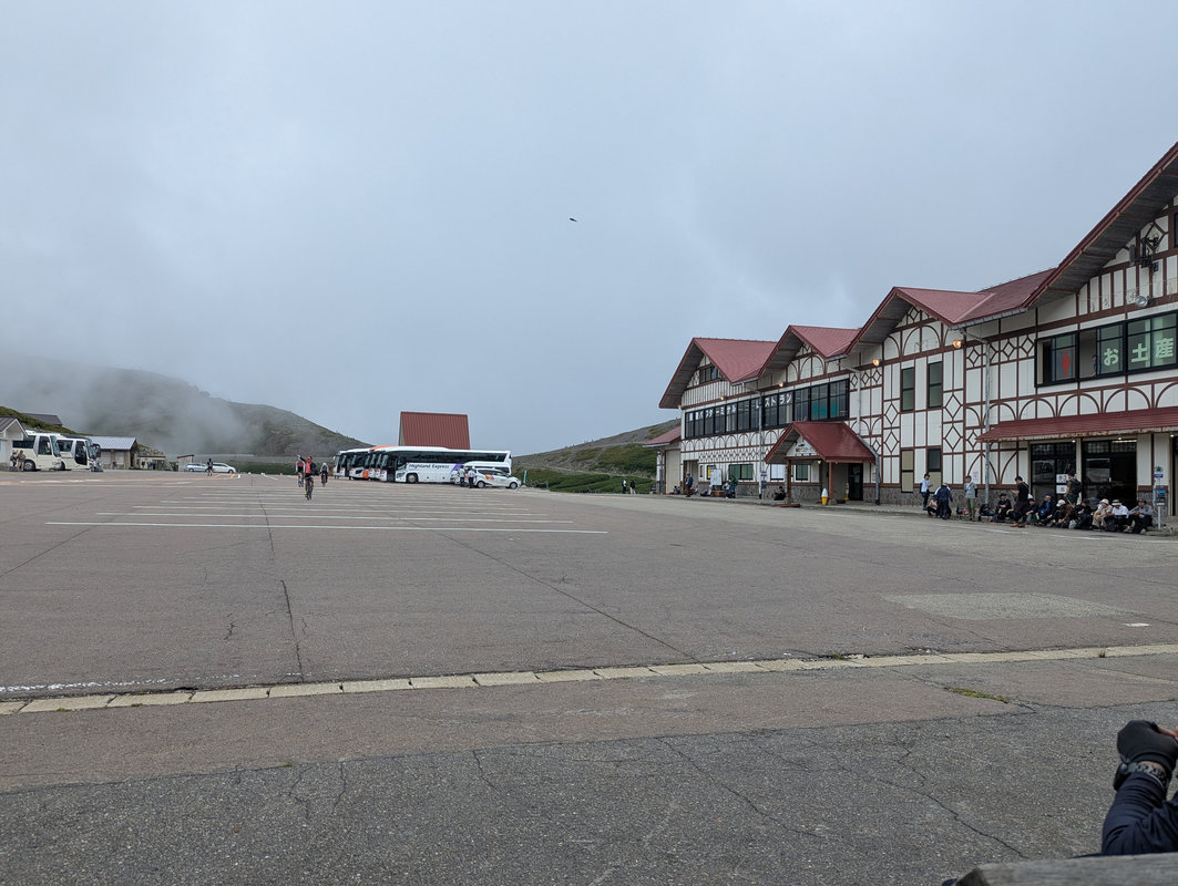 photo image