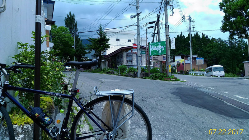 photo image