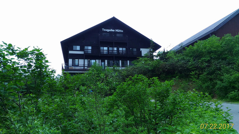 photo image