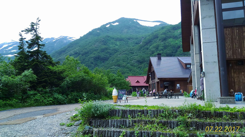 photo image