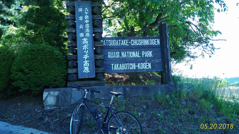 photo image