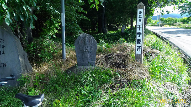 photo image